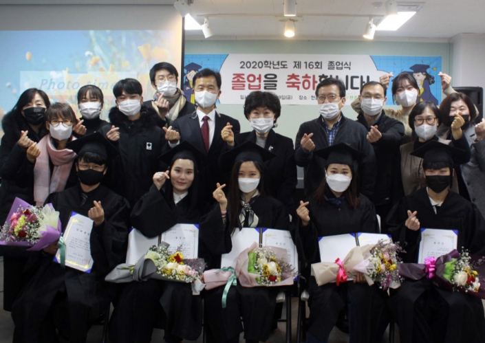 기대&출발