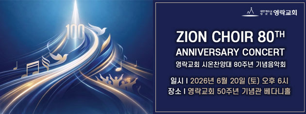 260531-banner