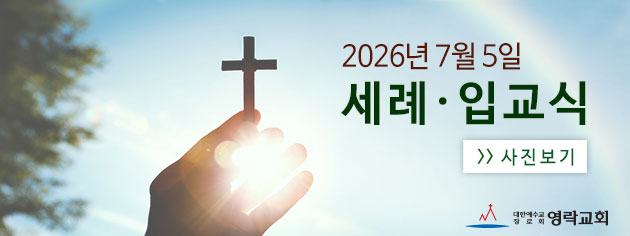 260710-banner