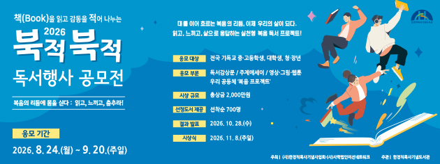 260531-banner