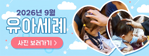 260908-banner